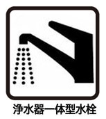 ���̑����� �ݔ��������ł�������������y�ɋ������Ă���܂�