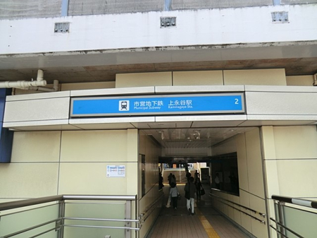 ���ӊ� �w 320m �u���[���C���u��i�J�v�w