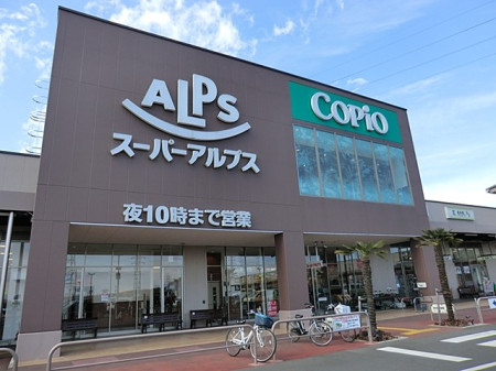 ���ӊ� �X�[�p�[ 2400m �X�[�p�[�A���v�X���͌��C���^�[�X