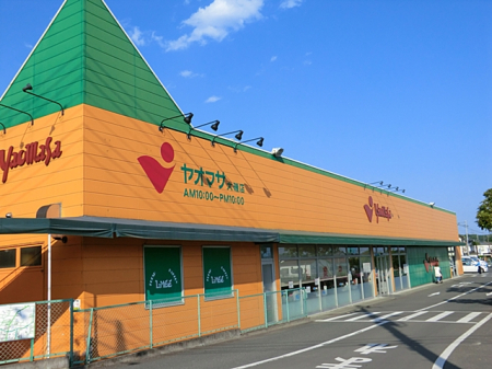 ���ӊ� �X�[�p�[ 2100m ���I�}�T���X
