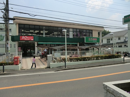���ӊ� �X�[�p�[ 1000m �X�[�p�[TAIGA ���ÓX