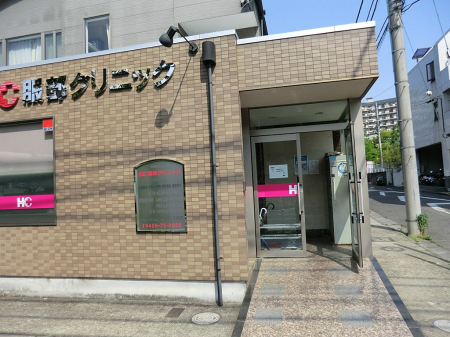 ���ӊ� �a�@ 1100m �����N���j�b�N
