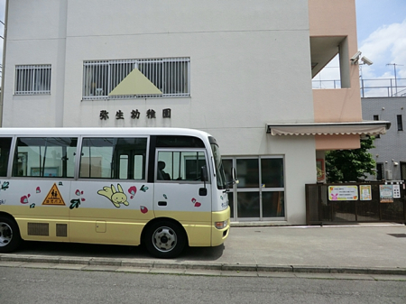 ���ӊ� �c�t���E�ۈ牀 485m �퐶�c�t��