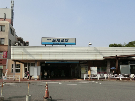 ���ӊ� �w 1120m ���l�}�s�d�S�u�\����v�w