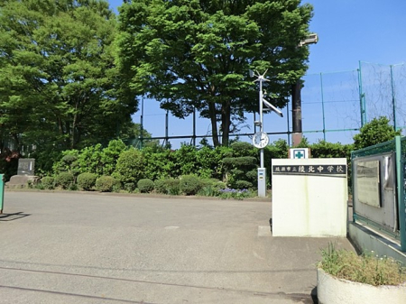 ���ӊ� ���w�Z 1700m �����s�����k���w�Z