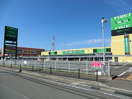 ���ӊ� �X�[�p�[ 1200m �t�[�h���������X