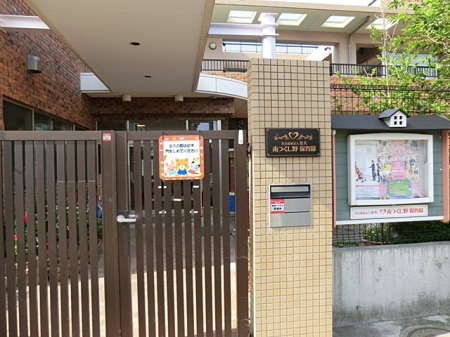 ���ӊ� �c�t���E�ۈ牀 500m �������ۈ牀