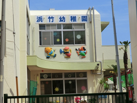 ���ӊ� �c�t���E�ۈ牀 400m �l�|�c�t��