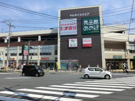 ���ӊ� �X�[�p�[ 1000m �H�i�ق����� ���R�X