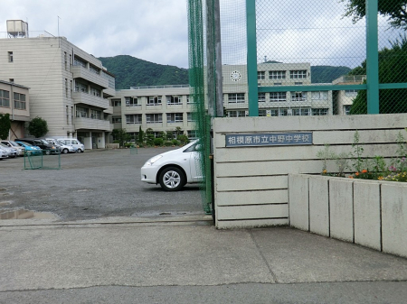 ���ӊ� ���w�Z 2400m ���͌��s�����쒆�w�Z