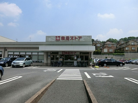 ���ӊ� �X�[�p�[ 1100m ���}�X�g�A�����΂ȑ�X