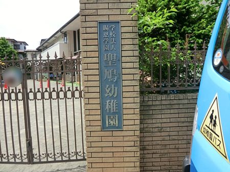 ���ӊ� �c�t���E�ۈ牀 1100m �����c�t��