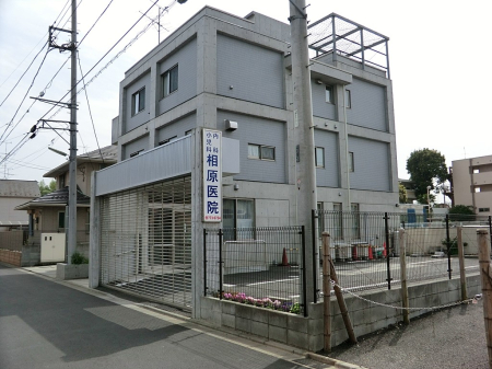 ���ӊ� �a�@ 700m ������@