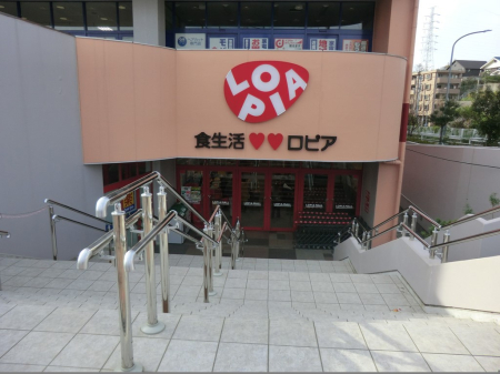 ���ӊ� ���̑����ʐ^ 500m ���s�A�`�k�C���^�[�X
