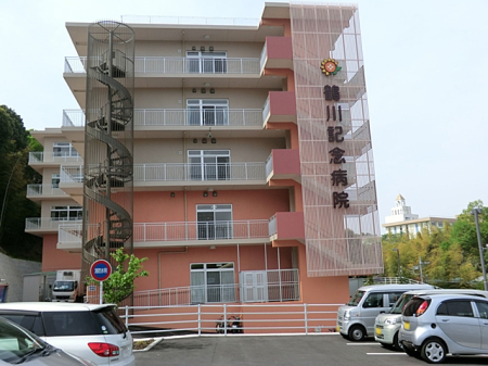 ���ӊ� �a�@ 1900m ��Ö@�l�Вc�O���ߐ�L�O�a�@