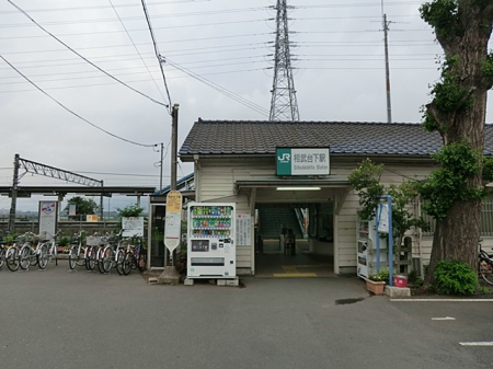 ���ӊ� �w 560m ���͐��u�����䉺�v�w