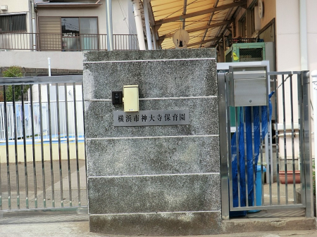 ���ӊ� �c�t���E�ۈ牀 850m �_�厛�ۈ牀
