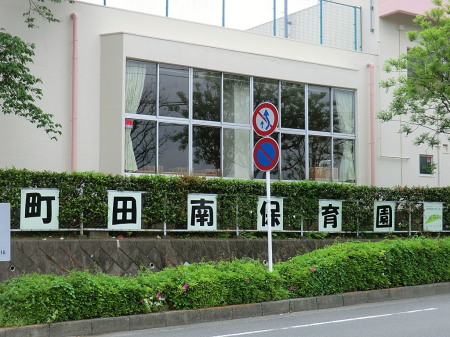 ���ӊ� �c�t���E�ۈ牀 300m ���c��ۈ牀