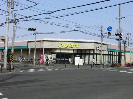 ���ӊ� �X�[�p�[ 1500m ���Ȃ����蒆�쓇�X