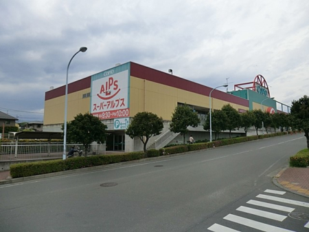 ���ӊ� �X�[�p�[ 2670m �X�[�p�[�A���v�X�������X