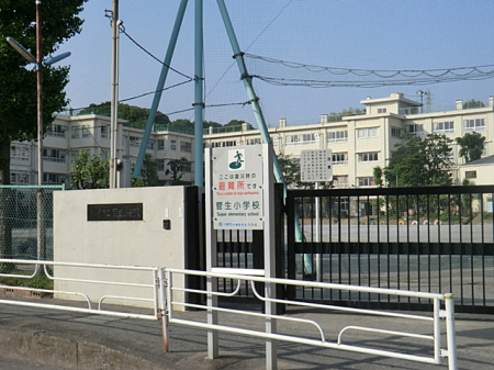 ���ӊ� ���w�Z 260m ���s���������w�Z