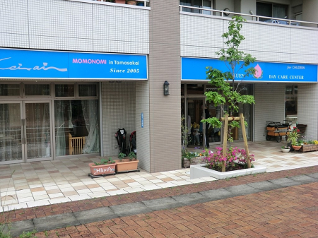 ���ӊ� �c�t���E�ۈ牀 400m �h�����̎��ۈ牀