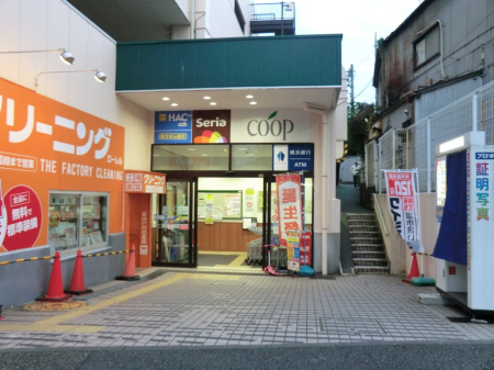 ���ӊ� �X�[�p�[ 700m ���[�R�[�v�Бq�X