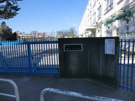 ���ӊ� ���w�Z 300m ����旧��䏬�w�Z