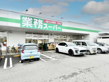 ���ӊ� �X�[�p�[ 1600m �Ɩ��X�[�p�[