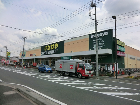 ���ӊ� �X�[�p�[ 1400m ���Ȃ����a�����a�J�X