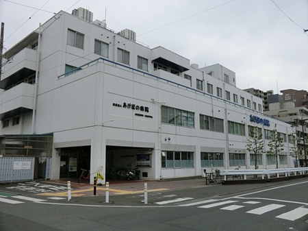���ӊ� �a�@ 600m �����ڂ̕a�@