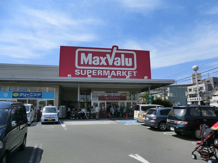 ���ӊ� �X�[�p�[ 1100m �}�b�N�X�o�����Óc�R�X