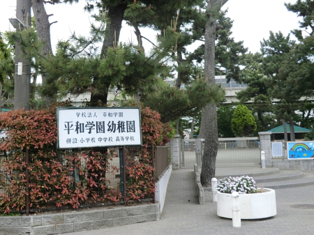 ���ӊ� �c�t���E�ۈ牀 800m ���a�w���c�t��