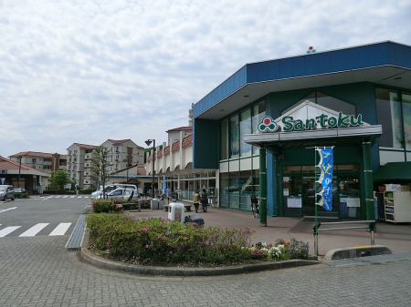 ���ӊ� �X�[�p�[ 2600m �O�� ����X