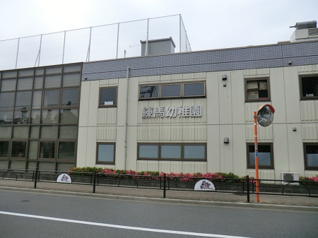 ���ӊ� �c�t���E�ۈ牀 1100m ���n�c�t��
