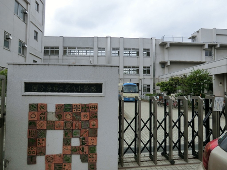 ���ӊ� ���w�Z 1280m �������s���攪���w�Z