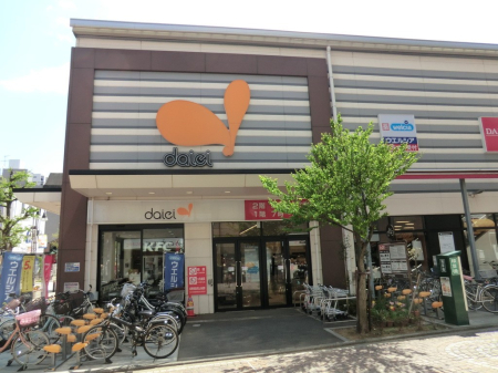���ӊ� �X�[�p�[ 200m �_�C�G�[����X