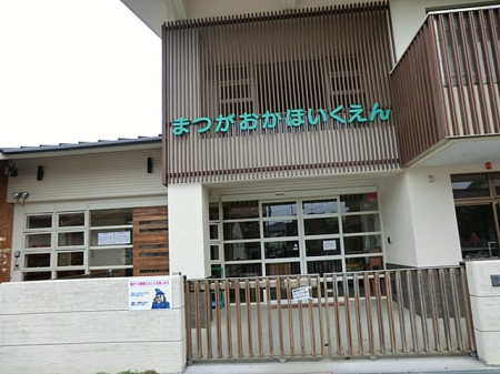 ���ӊ� �c�t���E�ۈ牀 500m �����u�ۈ牀