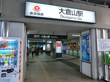 ���ӊ� �w 950m ���}�������u��q�R�v�w
