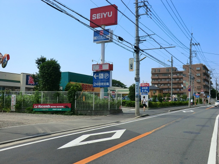 ���ӊ� �X�[�p�[ 1100m ���F ���v�a�X