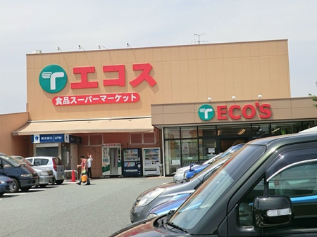 ���ӊ� �X�[�p�[ 1000m �G�R�X��R�X
