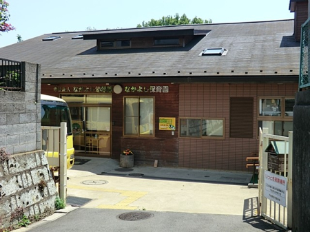 ���ӊ� �c�t���E�ۈ牀 1200m �Ȃ��悵���ǂ���