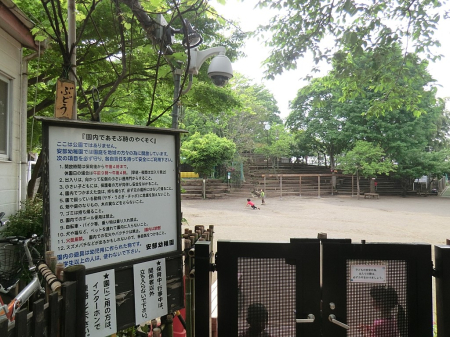 ���ӊ� �c�t���E�ۈ牀 500m �����c�t��