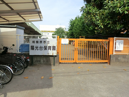 ���ӊ� �c�t���E�ۈ牀 500m ���͌��s���z����ۈ牀