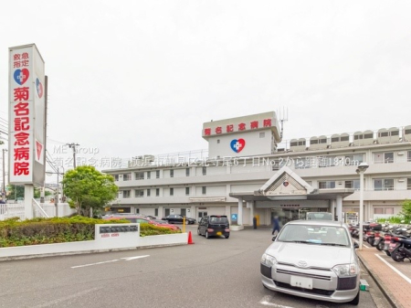 ���ӊ� �a�@ 900m �e���L�O�a�@