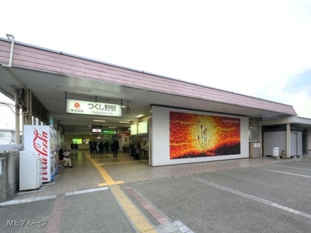 ���ӊ� �w 600m ���}�c���s�s���u������v�w