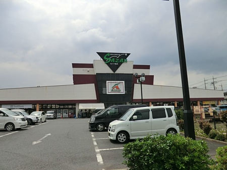 ���ӊ� �X�[�p�[ 1500m �`�R�[�v��R�X