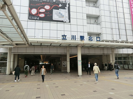 ���ӊ� �w 880m JR�������u����v�w
