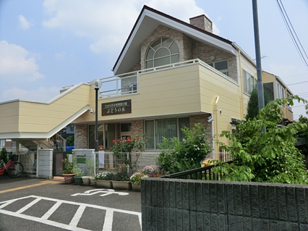 ���ӊ� �c�t���E�ۈ牀 300m �Ђ���̎q�ۈ牀