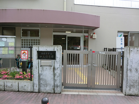 ���ӊ� �c�t���E�ۈ牀 600m ���͌��s���c���ۈ牀